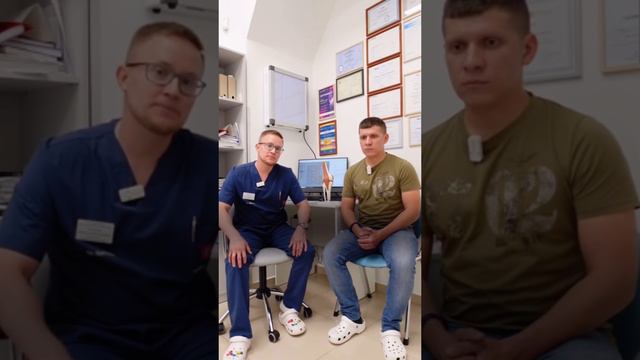 травматолог  vs реабилитолог