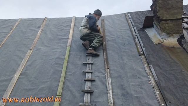 Рассеянный склеротик и немножко крыши. Укладка рубероида. смотреть онлайн