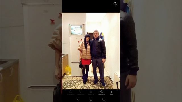 Клад