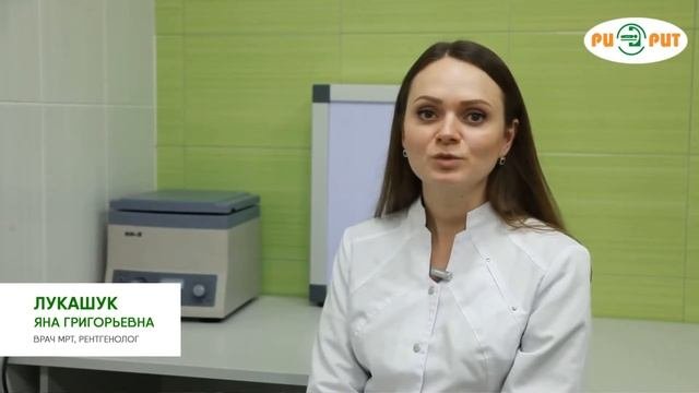 Опасно ли делать детям МРТ (вред от МРТ)