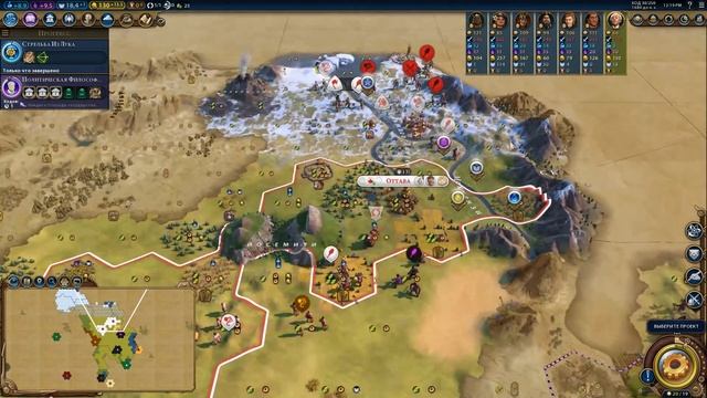 Канада на "божестве" с новым патчем. Серия №1: Что творят канадцы! Gathering Storm смотреть онлайн