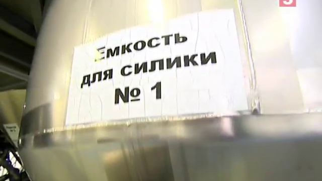 Зубная паста смотреть онлайн