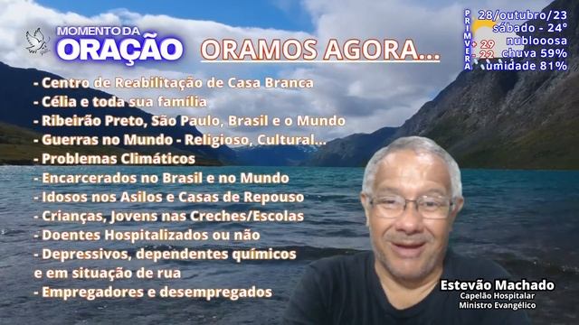 ORAÇÃO POR SONO 28 DE OUTUBRO DE 2023 (NOITE) смотреть онлайн