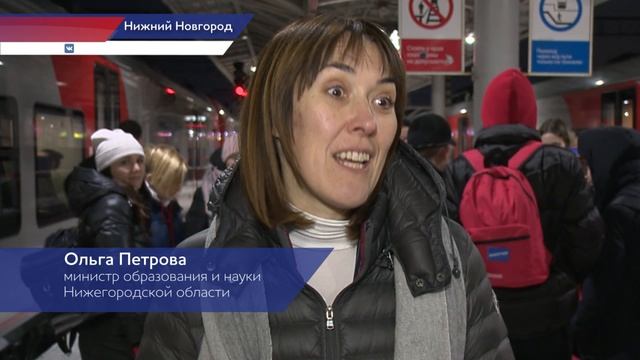 Нижегородская делегация Российского движения детей и молодежи вернулись домой с первого съезда