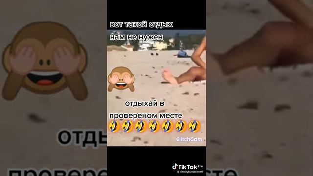 очень смешное видео #shorts