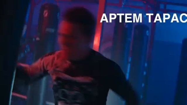 Артур "Чёрная молния" Осипов снялся в клипе смотреть онлайн