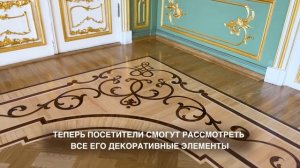 Строгановский дворец Русского музея готовится к выставке к 225-летнему юбилею Александра Пушкина