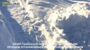 НАСТРОИЛИ СПУТНИКОВУЮ АНТЕННУ