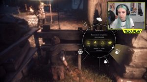 УЧУСЬ УПРАВЛЯТЬ КРЫСАМИ ► A PLAGUE TALE: Innocence ► Глава# 8-9