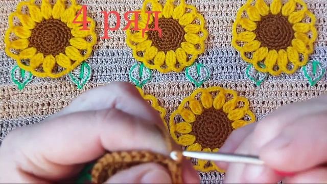 Вязание цветов. ?Подсолнух крючком?для декора?