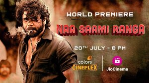 Naa Saami Ranga Movie - Official Trailer | RKD Studios