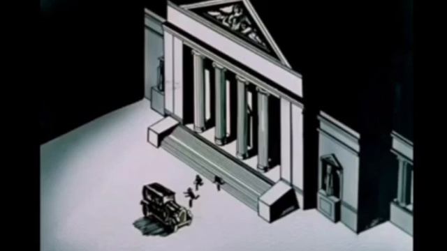 остров сокровищ