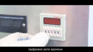 Принцип работы виброгалтовочной установки ГЛ100