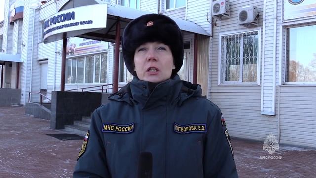 Сотрудники МЧС призывают жителей Хабаровского края к соблюдению правил безопасности при омовении