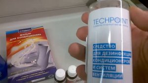 Средство для чистки кондиционера