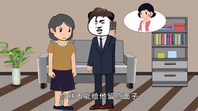 准婆婆拿捏怀有身孕的儿媳妇，没想到准儿媳竟然这样做
