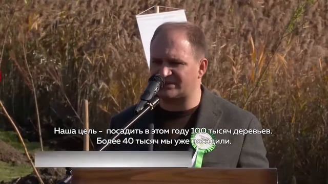 КИШИНЁВ СТАНЕТ ЗЕЛЕНЕЕ смотреть онлайн