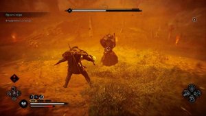 Assassin's Creed Valhalla РЕГАНА Ведьма как убить