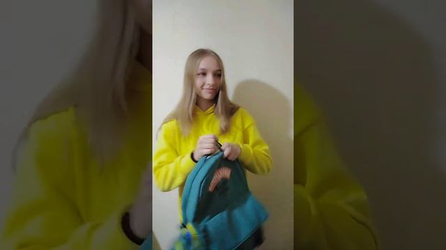 Пришло время собирать чемодан? смотреть онлайн