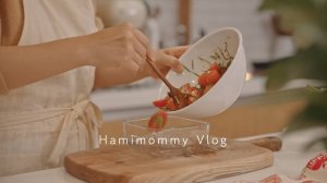 HAMIMOMMY Утренняя программа с 6 утраㅣПриготовление 8 простых корейских гарнировㅣВлог 🌲