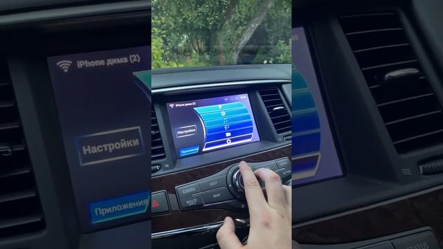 Android на штатный монитор Infiniti qx56 / qx80