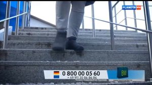 Реклама и анонсы(RTR PLANETA, 15.12.2020)
