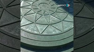 Люк полимерпесчаный "Нипост" - краш тест