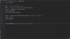 7. Project #2 Infinite Scrolling & Login (Twitter Bot) 2. How to Login to Websites