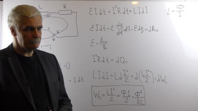 Электричество и магнетизм Лекция 10 часть 3 Энергия магнитного поля смотреть онлайн