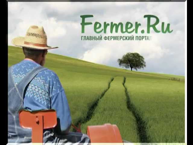 джон бретланд фермер. джон каписко фермер. фермер. сельское хозяйство люди. обложка фермер,фермер сибири.