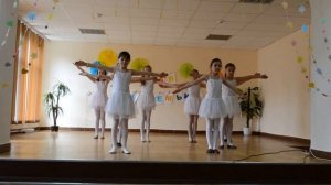 ТАНЕЦ ЧАСИКИ