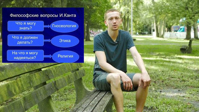 ПОЗНАЙ САМОГО СЕБЯ | КАК ПОЗНАТЬ СЕБЯ? New Atlanteans