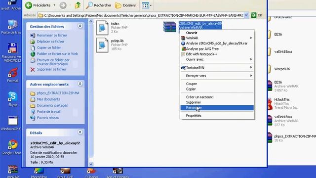 Unzip ftp смотреть онлайн