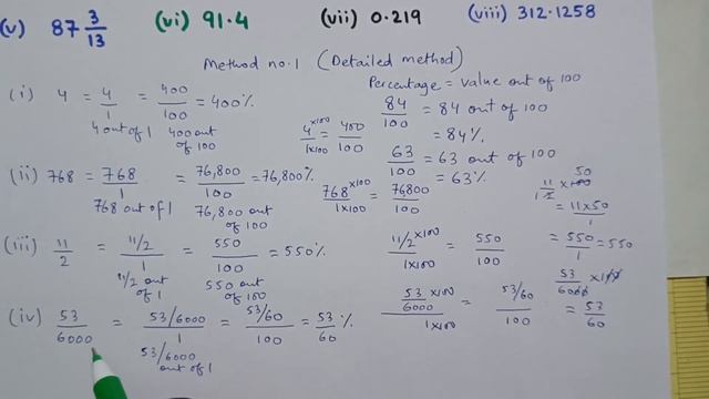 Express each of the following as Percentage | Fraction to Percentage | Decimal to Percentage смотреть онлайн