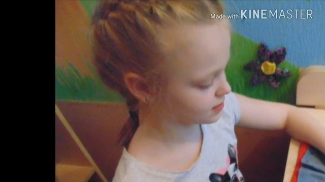 Создание сенсорной комнаты в МКДОУ д.с 206 смотреть онлайн