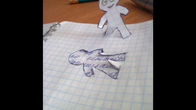 история бумажного человека смотреть онлайн