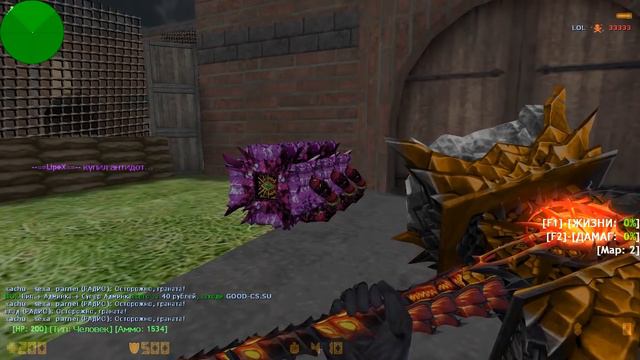 VIP+ADMIN+BOSS+ВЛАДЕЛЕЦ+ГЛ.АДМИН| CS 1.6 зомби сервер №596 смотреть онлайн