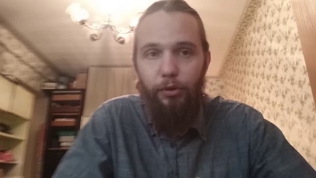 Чем Ведическая Магия отличается от других видов Магии смотреть онлайн