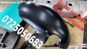 Делаем лопнувшее крыло от мотоцикла Ремонт пластиковых бамперов в ЛУГАНСКЕ