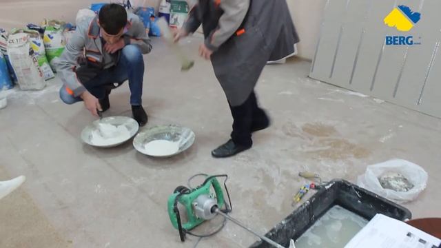 Обучение сотрудников. Тестирование продукции BERGhome и других сухих строительных смесей смотреть онлайн
