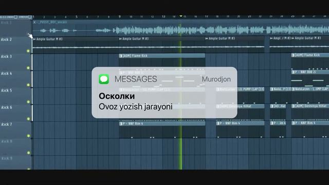 Наваи - Осколки смотреть онлайн