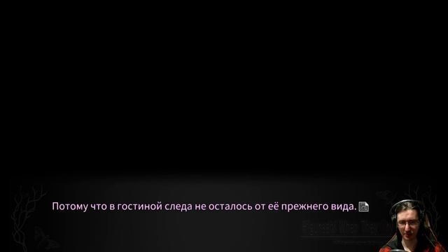 #99 (НЕ)СЧАСТЛИВАЯ РЕНА. Higurashi no Naku Koro ni - прохождение на русском смотреть онлайн