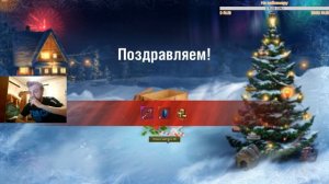 ✮Открываем Последние коробки!!! Современное Рождество✮