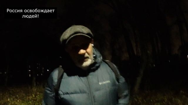 Как манипулируют мнением. О природе конформизма.