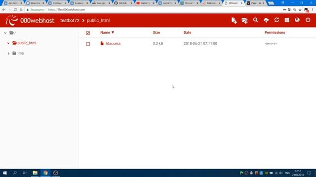 Пошаговый гайд по созданию в вк бота с клавиатурой на php смотреть онлайн