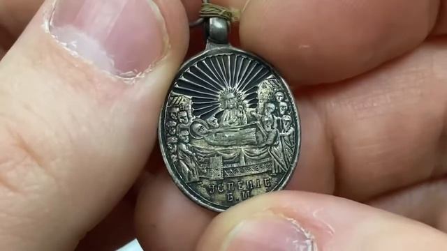 Старинная серебряная нательная иконка, серебро. Сохранилась неплохо ?? смотреть онлайн