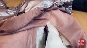 Дырка на куртке_ремонт одежды