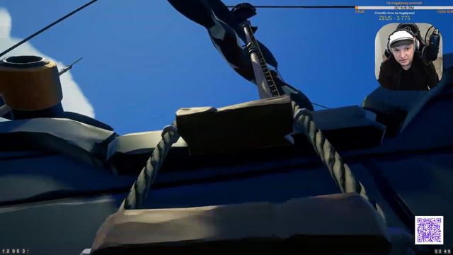 Дерзкие Пираты ловят рыбу смотреть онлайн