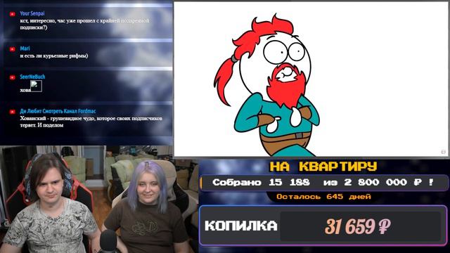 РОДИЛ КОНЯ | РЕАКЦИЯ НА @Dobryak | смотреть онлайн