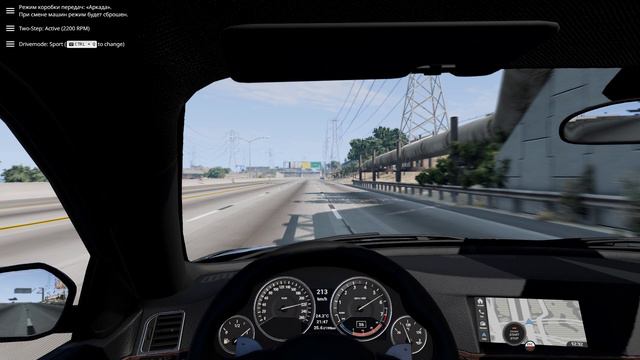 УКРАЛ ТАЧКУ У БАТЬКО ВО ВТОРОЙ РАЗ В BEAMNG.DRIVE смотреть онлайн